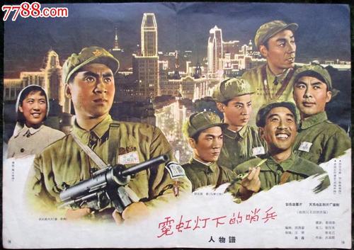 学历编码在证书哪里