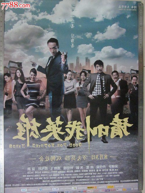 宜春办毕业证